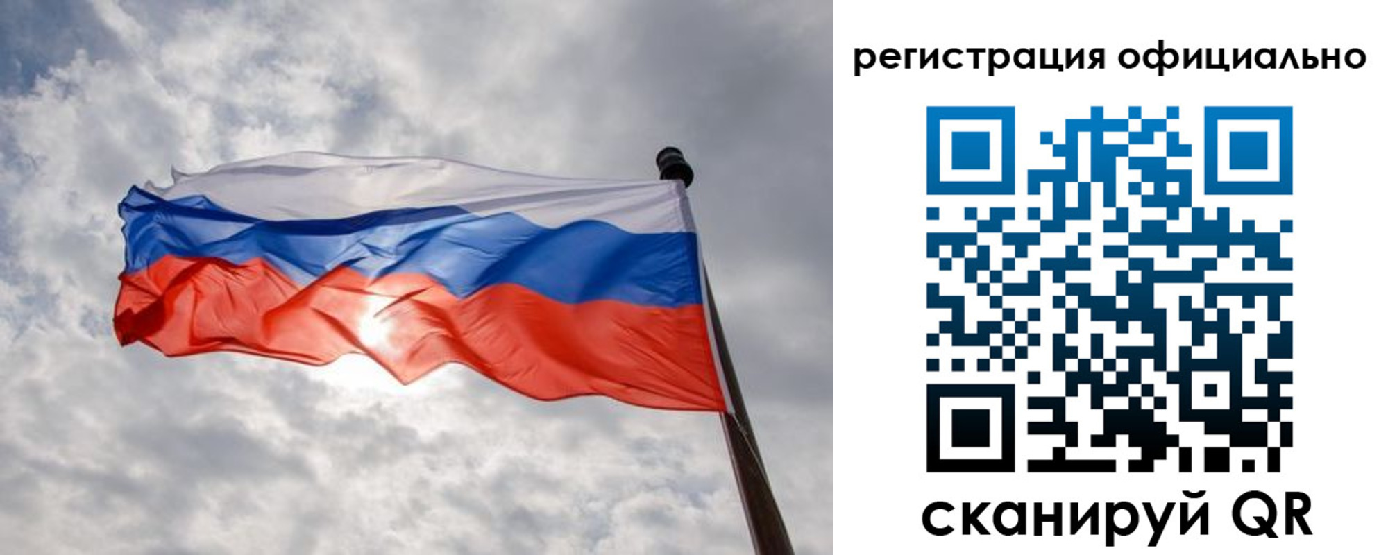 найти адрес прописки в Корсакове
